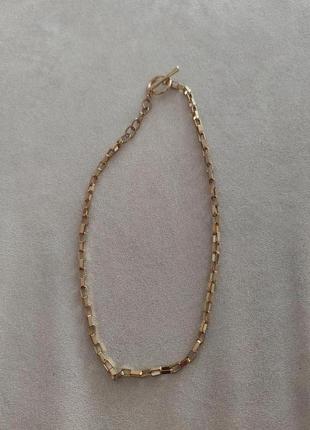Цепочка под золотою цепью