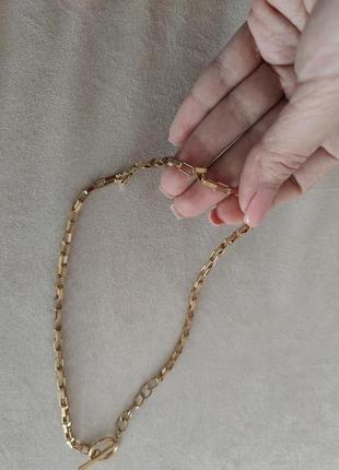 Цепочка под золотою цепью