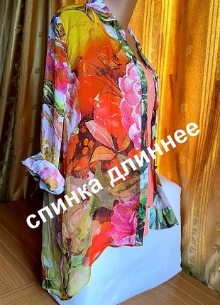 Шифонова блуза-сорочка з різною довжиною від бренду / atmosphere / ірландія.