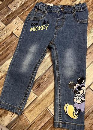 Джинси для хлопчика