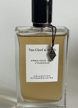 Van cleef &amp; arpels collection extraordinaire precious oud edp 75 ml