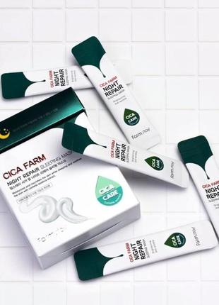 Нічна маска cica farm stay night repair sleeping Today mask