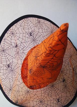 Ковпак на свято хеллоуіна