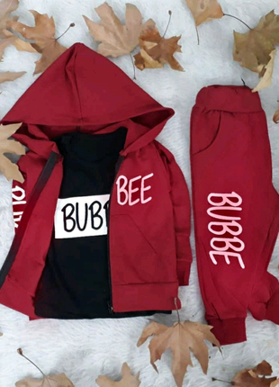 Спортивні костюми для хлопчика