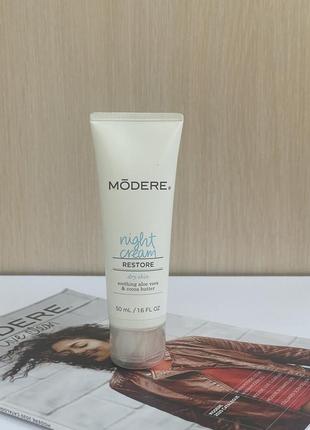 Ночной крем для сухой кожи модере - night cream dry skin modere