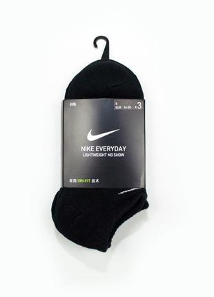 Nike everyday lightweight | кароткі шкарпетки найк4 фото