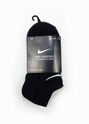 Nike everyday lightweight | кароткі шкарпетки найк5 фото