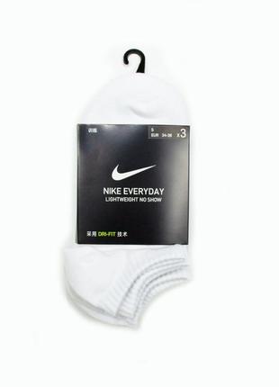 Nike everyday lightweight | кароткі шкарпетки найк7 фото