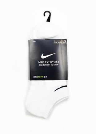 Nike everyday lightweight | кароткі шкарпетки найк9 фото