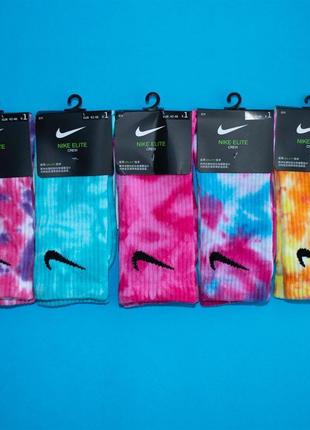 Високі шкарпетки nike tie-dye / найк тай дай / носки найк високі