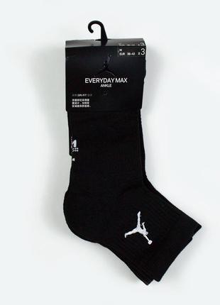 Nike jordan jumpman quarter | шкарпетки найк | шкарпетки джордан8 фото