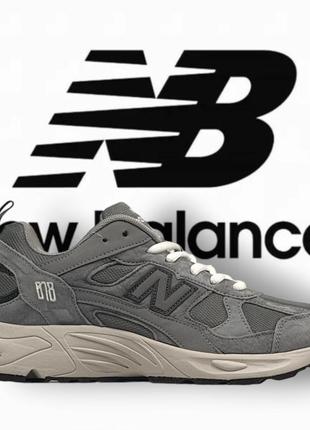 Чоловічі кросівки new balance 878 grey