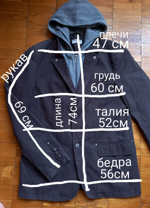 Мужской пиджак,куртка,реглан2 фото