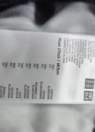 Базовые джинсы клеш uniqlo4 фото