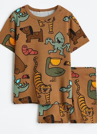 Піжама дитяча