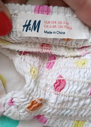 Сарафан летнее платье на лето лето платье платье натуральный хлопок