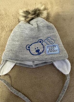 Шапка зимова
