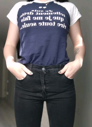 Черные джинсы