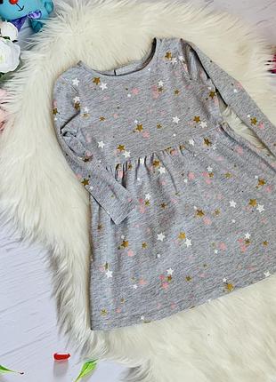 Зручне плаття matalan дитині 3-4 роки