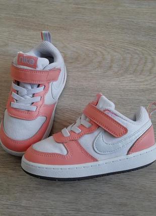 Кроссовки кожаные nike dunk low 25 размер