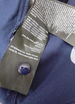 Штапельная рубашка с длинными рукавами capsule5 фото