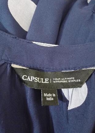 Штапельная рубашка с длинными рукавами capsule4 фото