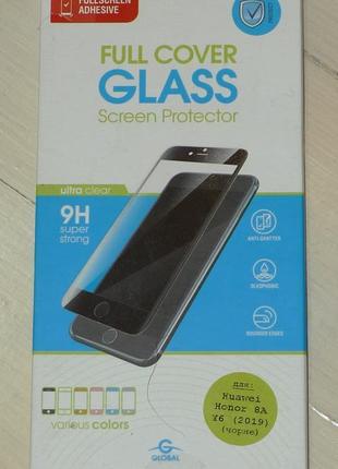 Захисне скло global full glue honor 8a/huawei y6 2019 1171