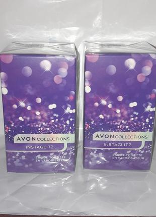 Знятість! avon collections instaglitz ейвон