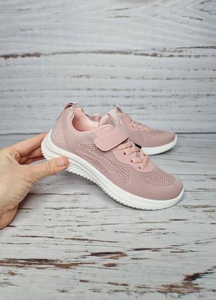 Р.32-37 кросівки для дівчаток apawwa z397 pink-white