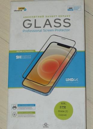 Захисне скло global full glue для zte blade 20 black 1161