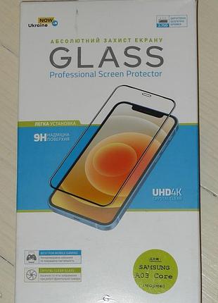 Захисне скло global full glue samsung a03 core a032 black 1150