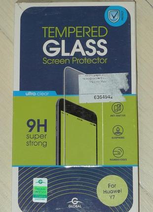 Захисне скло global tg для huawei y7 1041
