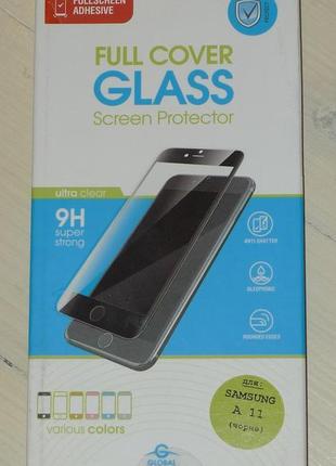 Захисне скло global full glue для samsung a11 a115 black 1152