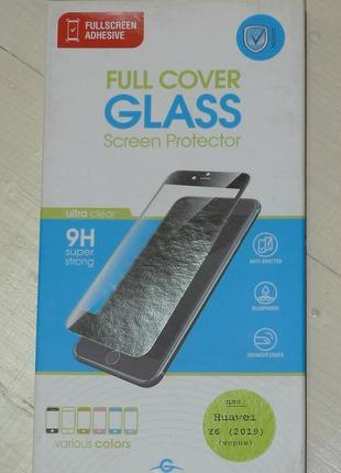 Захисне скло global full glue для huawei y6 2019 black 1173