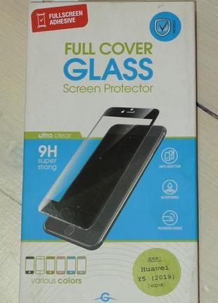 Захисне скло global full glue для huawei y5 2019 black 1172