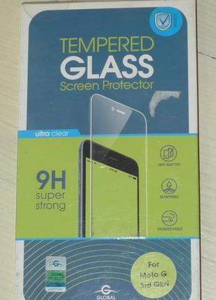Захисне скло global tg для motorola moto g xt1550 1030