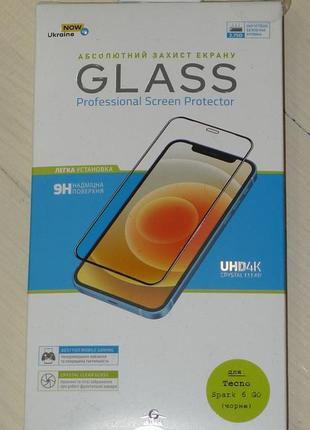 Захисне скло global full glue для tecno spark 6 go black 1159