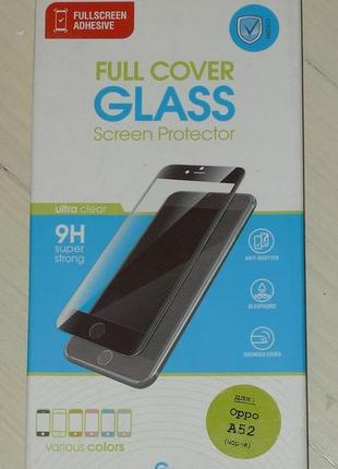 Захисне скло global full glue для oppo a52 black 1146