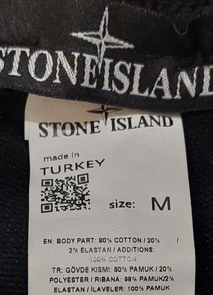 Турция. спортивные штаны stone island8 фото