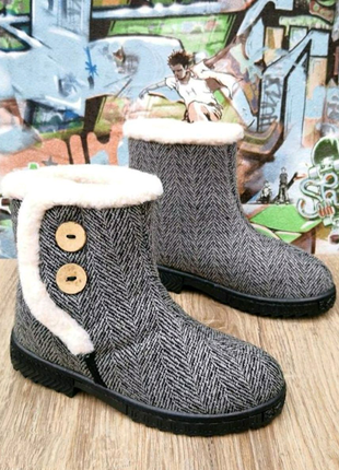 Зимові бурки