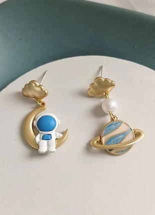 Моно серьги облачки месяц планета космонавт