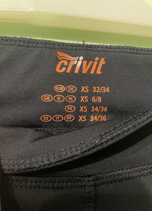 Crivit3 фото