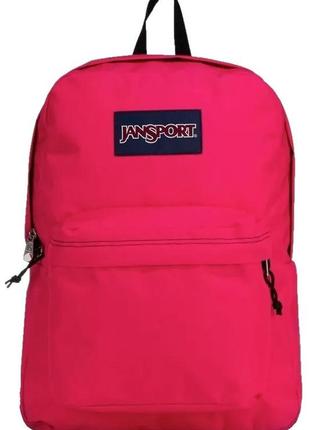 Яскравий міський рюкзак 25l jansport superbreak малиновий1 фото