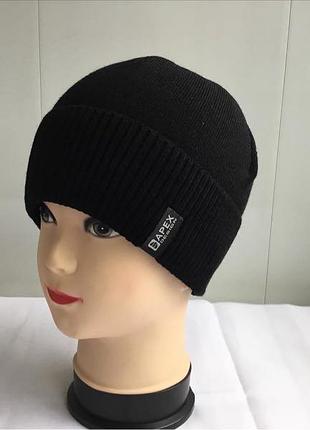 Шапочка тепла вовняна