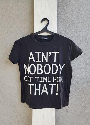 Футболка - atmosphere