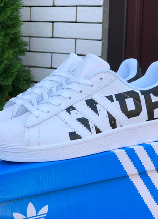 Кеди adidas superstar