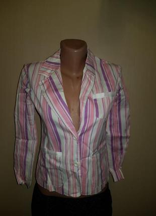 Піджак у смужку
