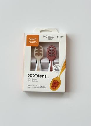 Ложки numnum pre-spoon gootensils для начала прикорма, 6м+ (бежево-розовые)