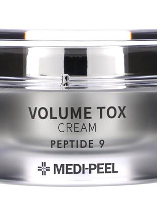 Омолаживающий крем с пептидами medi-peel volume tox cream peptide 9