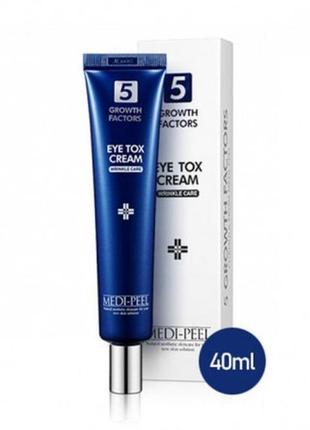 Лифтинг крем для кожи вокруг глаз medi-peel eye tox cream 40 мл